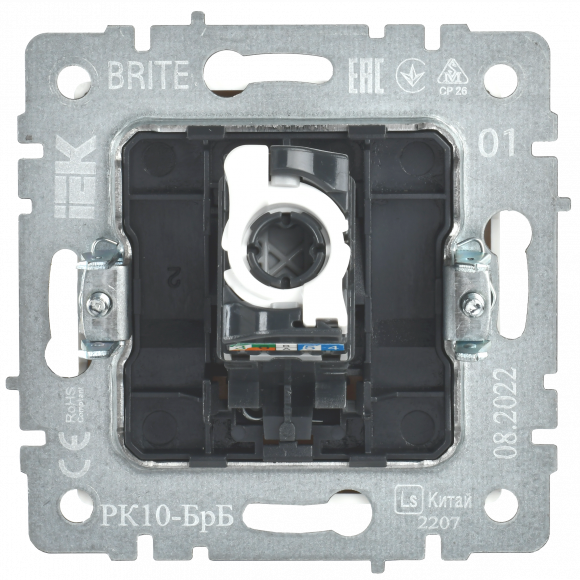 IEK BRITE Розетка компьютерная RJ45 кат.5E РК10-БрБ белый , BR-K10-1-K01