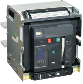ARMAT AR-A4V TY32 3P W HR Выключатель автоматический воздушный 125кА расцепитель TY 3200А 3P выдвижной с аксессуарами ~220-240В: реле отключения, реле включения, моторный привод IEK, AR-ACB-3VF-125-3200A-TYCF