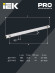 IEK LIGHTING PRO Светильник ДСП 1471 18Вт 5000К IP69 пластик PMMA IEK, LDSP0-1471-18-5000-K01