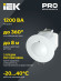 IEK Датчик движения ДД-МВ 301 белый, 1200Вт, 360 гр.,8М,IP20,IEK, LDD11-301MB-1200-001
