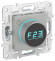 IEK SKANDY Термостат электронный с индикацией SK-T01S серебряный , SK-RT11-K23