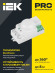 IEK Датчик движения ДД-МВ 201 белый, 1200Вт, 360 гр.,8М,IP20,IEK, LDD11-201MB-1200-001