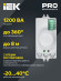 IEK Датчик движения ДД-МВ 201 белый, 1200Вт, 360 гр.,8М,IP20,IEK, LDD11-201MB-1200-001