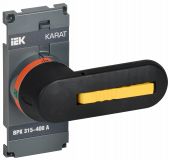 KARAT Рукоятка прямого управления для ВРК 315-400А IEK, KA-VR10D-RY-0315-0400