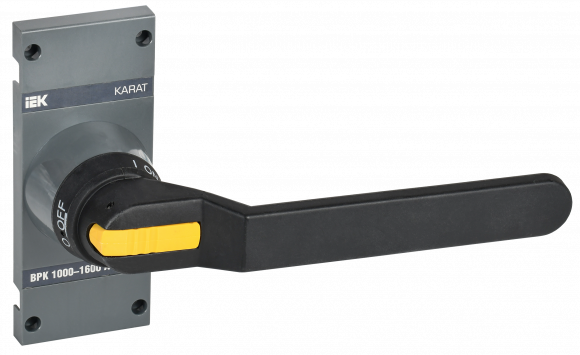 IEK KARAT Рукоятка прямого управления для ВРК 1000-1600А IEK, KA-VR10D-RY-1000-1600