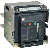 ARMAT AR-A3S TT25 3P W HR/VR Выключатель автоматический воздушный 85кА расцепитель TT 2500А 3P выдвижной с аксессуарами ~220-240В: реле отключения, реле включения, моторный привод IEK, AR-ACB-3VD-085-2500A-TTCF
