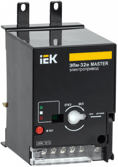 IEK Электропривод ЭПм-32е 220В для ВА88-32 MASTER с электронным расцепителем IEK, SVA11D-EP-02