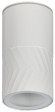 IEK LIGHTING Светильник уличный 5110 потолочный под лампу GU10 IP65 белый IEK, LT-UPU0-5110-GU10-1-K01