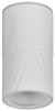 IEK LIGHTING Светильник уличный 5110 потолочный под лампу GU10 IP65 белый IEK, LT-UPU0-5110-GU10-1-K01