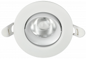 LIGHTING PRO Светильник светодиодный поворотный ДВО 1812 7Вт 4000К IP20 круг белый IEK, LTP-DSO0-1812-07-40-K01