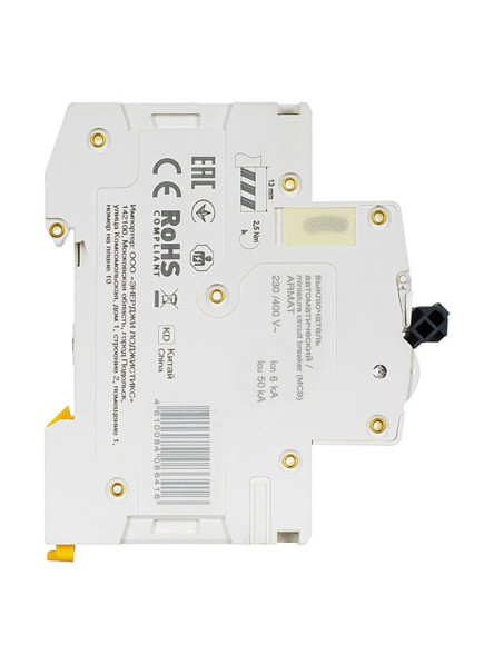 IEK ARMAT Автоматический выключатель M06N 2P C 1А IEK, AR-M06N-2-C001