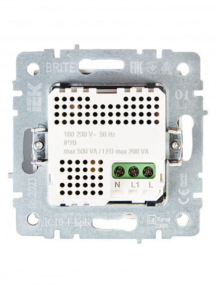 IEK BRITE Датчик движения ДС10-1-БрБ белый , BR-MS10-N-150-05-K01