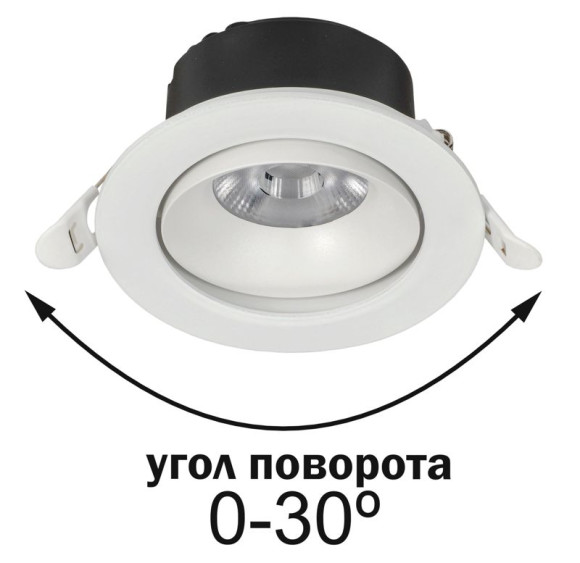IEK LIGHTING PRO Светильник светодиодный поворотный ДВО 1813 9Вт 4000К IP20 круг белый IEK, LTP-DSO0-1813-09-40-K01