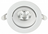 LIGHTING PRO Светильник светодиодный поворотный ДВО 1813 9Вт 4000К IP20 круг белый IEK, LTP-DSO0-1813-09-40-K01