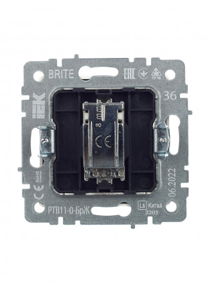 IEK BRITE Розетка TV оконечная РТВ11-0-БрЖ жемчуг IEK, BR-A10-O-K36