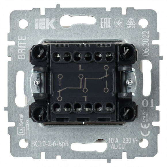 IEK BRITE Выключатель 2-клавишный проходной 10А ВС10-2-6-БрБ белый , BR-V22-0-10-K01
