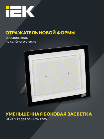 IEK Прожектор СДО 06-200 светодиодный черный IP65 6500K IEK, LPDO601-200-65-K02