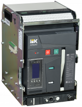 ARMAT AR-A2N TY12 3P W HR/VR Выключатель автоматический воздушный 66кА расцепитель TY 1250А 3P выдвижной с аксессуарами ~220-240В: реле отключения, реле включения, моторный привод IEK, AR-ACB-3VA-066-1250A-TYCF