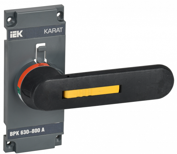 IEK KARAT Рукоятка прямого управления для ВРК реверс 630-800А IEK, KA-VR20D-RY-0630-0800