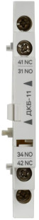IEK ARMAT Дополнительный контакт боковой ДКБ-02 GV2P IEK, AR-AUX-ASA02
