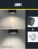 IEK LIGHTING Светильник уличный 5222 потолочный под лампу GU10 IP65 белый IEK, LT-UPU0-5222-GU10-1-K01