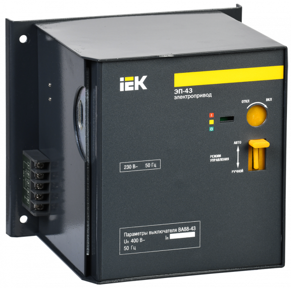 IEK Электропривод ЭП-43 230В IEK, SVA60D-EP