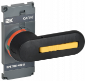 KARAT Рукоятка прямого управления для ВРК реверс 315-400А IEK, KA-VR20D-RY-0315-0400