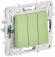 IEK SKANDY Выключатель 3-клавишный 10А SK-V11G мятный , SK-V30-0-10-K06
