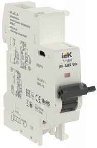 ARMAT Расцепитель минимального напряжения AR-AUX-UR 220...240В IEK, AR-AUX-UR-220