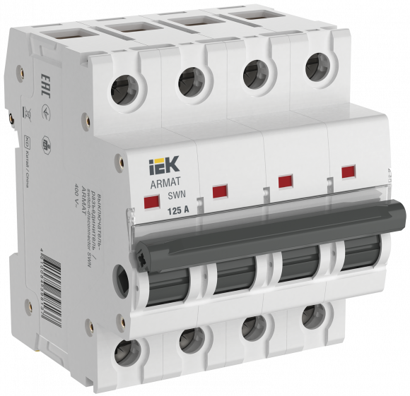 IEK ARMAT Выключатель-разъединитель SWN 4P 125А IEK, AR-SWN-4-125
