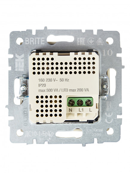 IEK BRITE Датчик движения ДС10-1-БрКр бежевый , BR-MS10-N-150-05-K10