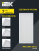 IEK LIGHTING PRO Светильник светодиодный ДВО 1072 27Вт 4000К Ra>90 IP40 595х295мм призма IEK, LTP-DVO0-1072-27-40-K01
