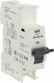 ARMAT Независимый расцепитель AR-AUX-SR 100...415В IEK, AR-AUX-SR-100-415
