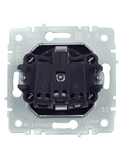 IEK BRITE Розетка 1-местная с заземлением без защитных шторок 16А РС11-1-0-БрШ шампань , BR-R11-16-K37