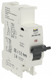 ARMAT Расцепитель максимального напряжения AR-AUX-OR 220...240В IEK, AR-AUX-OR-220-240