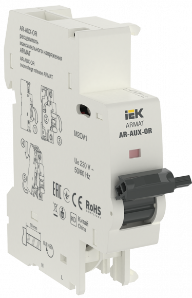 IEK ARMAT Расцепитель максимального напряжения AR-AUX-OR 220...240В IEK, AR-AUX-OR-220-240