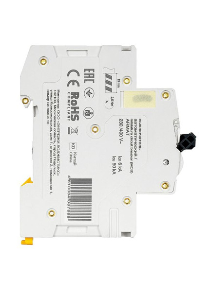 IEK ARMAT Автоматический выключатель M06N 3P C 2А IEK, AR-M06N-3-C002 IEK ARMAT Автоматический выключатель M06N 3P C 2А IEK, AR-M06N-3-C002