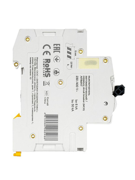 IEK ARMAT Автоматический выключатель M06N 1P B 2А IEK, AR-M06N-1-B002