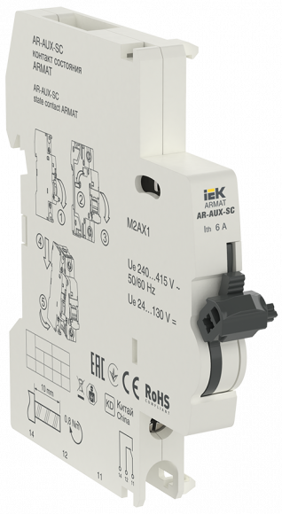 IEK ARMAT Контакт состояния AR-AUX-SC 240...415В IEK, AR-AUX-SC-240-415