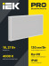 IEK LIGHTING PRO Светильник светодиодный ДВО 1072 18Вт 4000К Ra>90 IP40 595х295мм опал IEK, LTP-DVO1-1072-18-40-K01