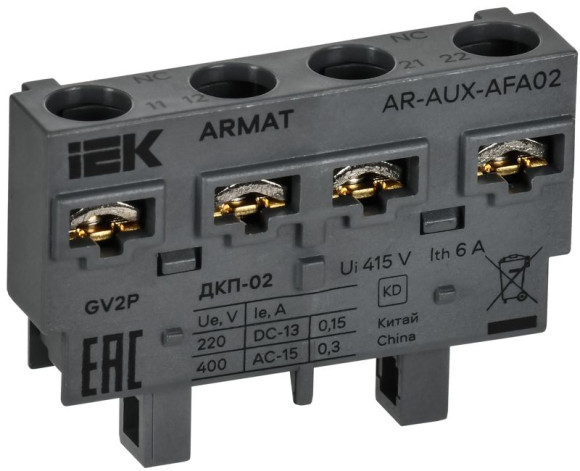 IEK ARMAT Дополнительный контакт поперечный ДКП-02 GV2P IEK, AR-AUX-AFA02