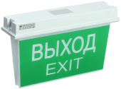 LIGHTING Светильник аварийный ССА 5043-3 3ч универсальный IP65 IEK, LSSA0-5043-3-65-K03