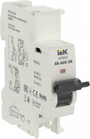 IEK ARMAT Независимый расцепитель AR-AUX-SR 48В IEK, AR-AUX-SR-48