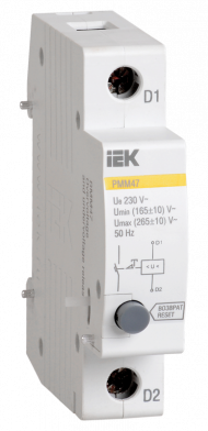 Расцепитель мин. макс. напряжения РММ47 новая серия на DIN-рейку IEK, MVA01D-RMM