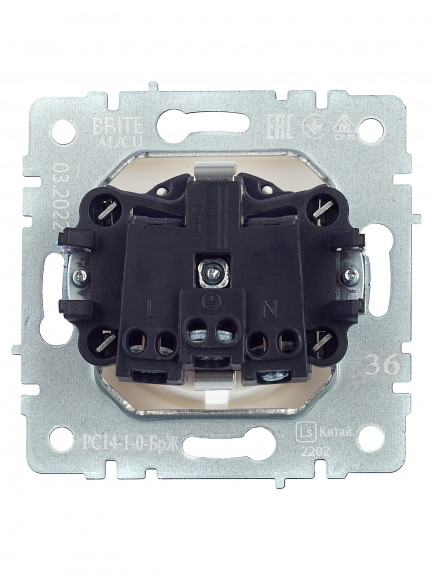 IEK BRITE Розетка 1-местная с заземлением с защитными шторками 16А РС14-1-0-БрЖ жемчуг , BR-R14-16-K36