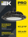 IEK Светильник ДСП 4001 100Вт 4000К IP65 алюминий IEK, LDSP0-4001-100-40-K23