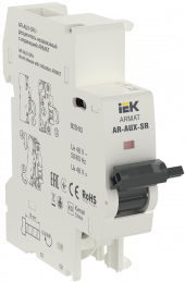 ARMAT Независимый расцепитель с инд. AR-AUX-SR-I 48В IEK, AR-AUX-SR-48-I