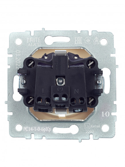 IEK BRITE Розетка 1-местная с заземлением с защитными шторками 16А РС14-1-0-БрКр бежевый , BR-R14-16-K10