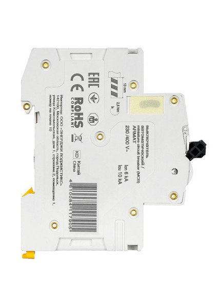 IEK ARMAT Автоматический выключатель M10N 3P C 25А IEK, AR-M10N-3-C025
