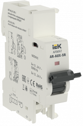 ARMAT Независимый расцепитель с инд. AR-AUX-SR-I 12…24В IEK, AR-AUX-SR-12-24-I